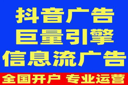 百度推广排名优化策略案例分析