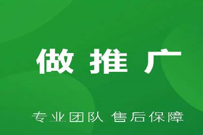 信息流广告制作案例分析：效果翻倍技巧