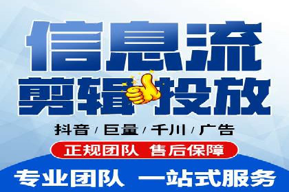 百度竞价推广公司案例揭秘：如何实现低成本高转化